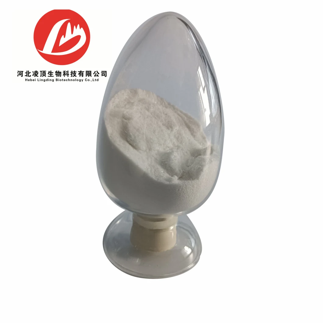 Health Product Raw Material L-Arginine L-Aspartate CAS: 7675-83-4