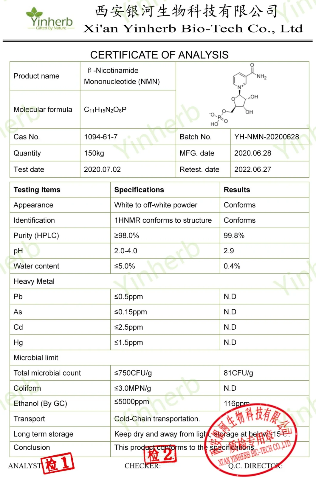 2020 Top Sell Anti-Aging Nicotinamide Mononucleotide Nmn Beta-Nmn Powder with High Purity