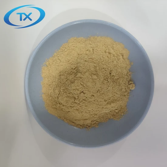 High Quality with Low Price Animal Feed Additives Yeast Powder in China
