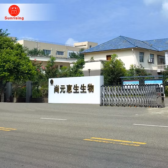 High Quality with Low Price Animal Feed Additives Yeast Powder in China